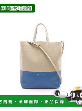 日本直邮中古Celine赛琳女包A级95新Vertical Cabas琴谱包牛皮托