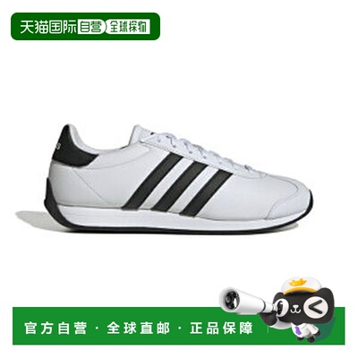 日本直邮Adidas/阿迪达斯RUNVISTA舒适百搭跑步鞋男款 JR4615