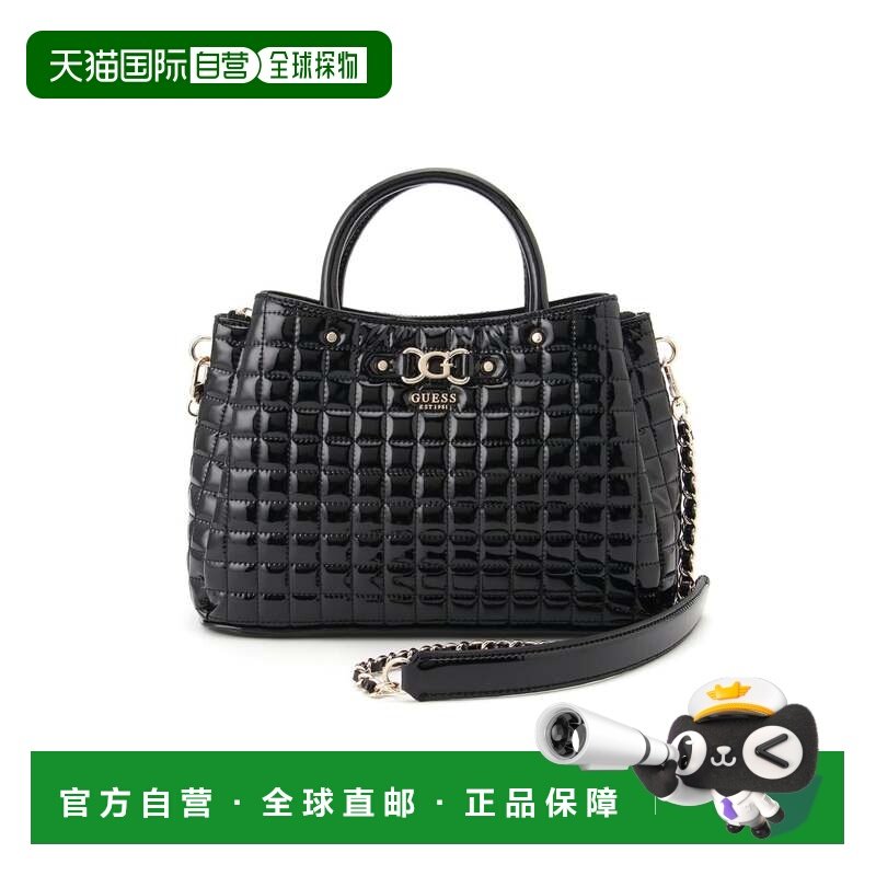 日本直邮GUESS NADIRA Girlfriend Satchel斜挎包,箱包皮具/热销女包/男包,马鞍包,淘宝优惠券,粉丝福利购,淘宝优惠卷