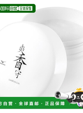 【日本直邮】Mizuno美津浓 皮革清洁抛光剂180ml 1GJYG56800