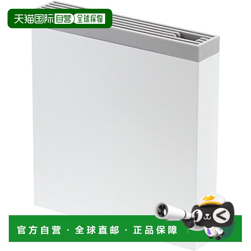 【日本直邮】Yamazaki山崎厨房刀具 剪刀支架 盖可移动 白色 plat