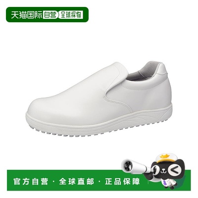 日本直邮Achilles 厨房鞋耐油防滑3ECooking Mate 100白色CUI1000