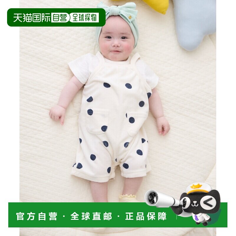 日本直邮petit main 儿童 纯棉帕尔绒背带裤套装 9562537