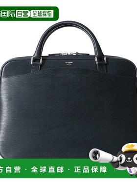 1h可退 日本直邮Capitano 男女同款 牛革风格 两室式公文包 设计