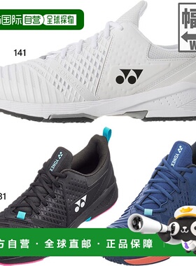 日本直邮4E 宽 YONEX 男女动力缓冲 Sonicage 3 宽 GC 网球鞋低帮