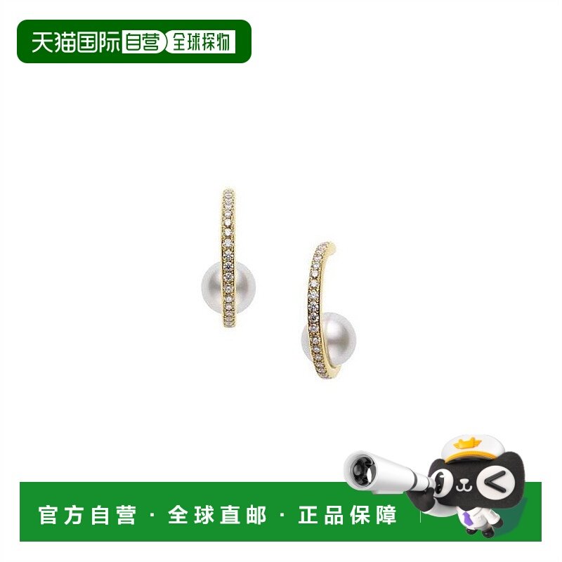 日潮跑腿Mikimoto御木本女士耳环18K黄金珍珠钻石优雅气质配饰