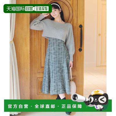 1h可退 日本直邮WILLSELECTION 女装 针织套装 连衣裙+上衣