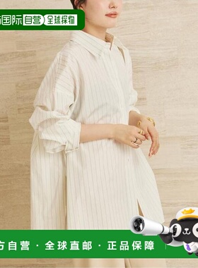 1h可退 日本直邮plage R'IAM 裙式衬衫