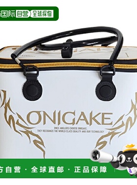 日本直邮Hayabusa YC122G Oni-Kake 半硬桶白色