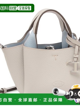 日本直邮Tod's T-Timeless 迷你单肩包灰色/蓝色女士XBWAPAFL000