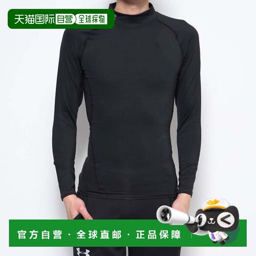 日本直邮Under Armour 男士健身长袖紧身衣 HG ARMOUR MOCK LS 13