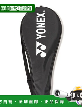 日本直邮 YONEX尤尼克斯 EZONE ACE碳素网球框架球拍 25EZAMG 007