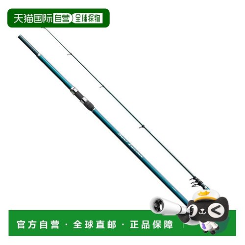 日本直邮Shimano 23 Surflander 425BX-T（4节式）260574
