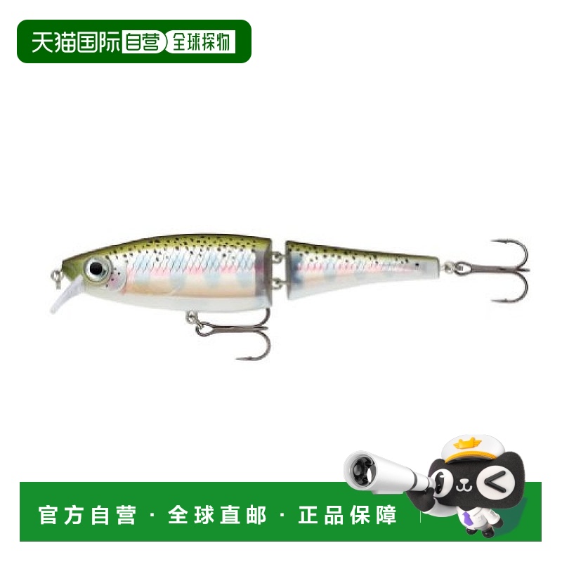 【日本直邮】Rapala乐伯乐 路亚饵 米诺BXSwimmer 12cm 22g 彩虹