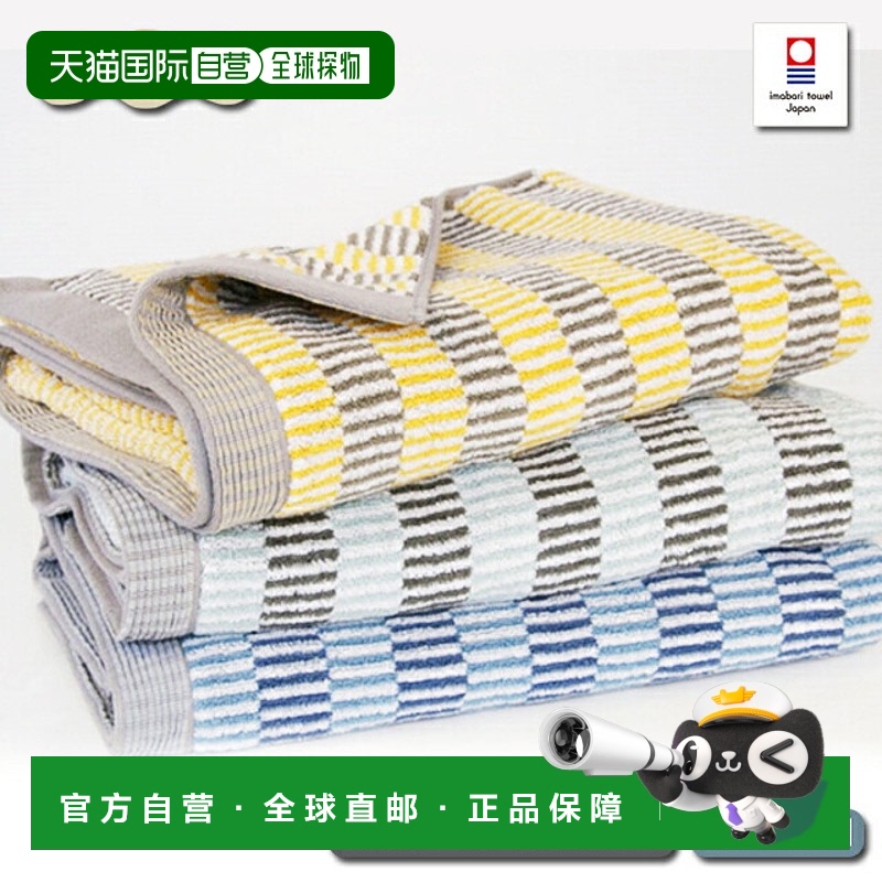 日本直邮今治毛巾大尺寸浴巾圣诞风格小鸟巢浴巾 73×140cm 全