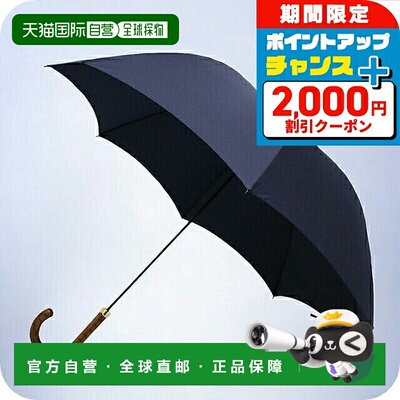 日本直邮FOX UMBRELLAS 长伞 GT1-DG-NAVY 男士女士 深木纹