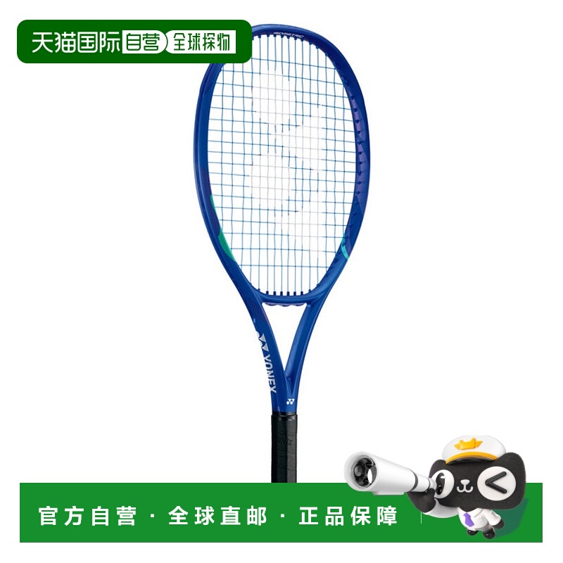 日本直邮YONEX 儿童硬式网球拍 E 区域 25 [08EZ25G786]尤尼克斯