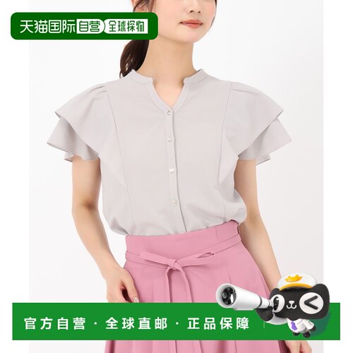 1h可退 日本直邮MISCH MASCH 女士双层荷叶边V领衬衫 MM528103