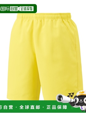 日本直邮【日本直邮】YONEX/尤尼克斯男女同款短裤15150-279