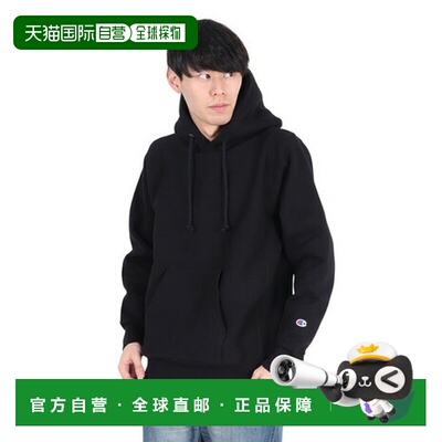 日本直邮Champion Heritage 男士 Reverse Weave 连帽运动衫 [C5-