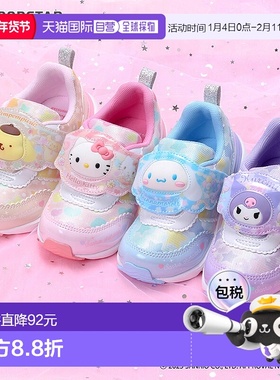 日本直邮Sanrio SA C040LE 男女童卡通鞋 粉色 米色 12187061 121