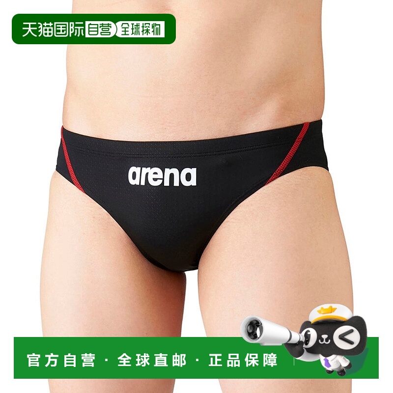 日本直邮 ARENA 竞技男士泳衣 リミック ARN1023M BKRD [返品不可