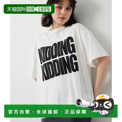 日本直邮Whim Gazette 女装 大Logo纯棉短袖T恤 WGZ1061206A0006