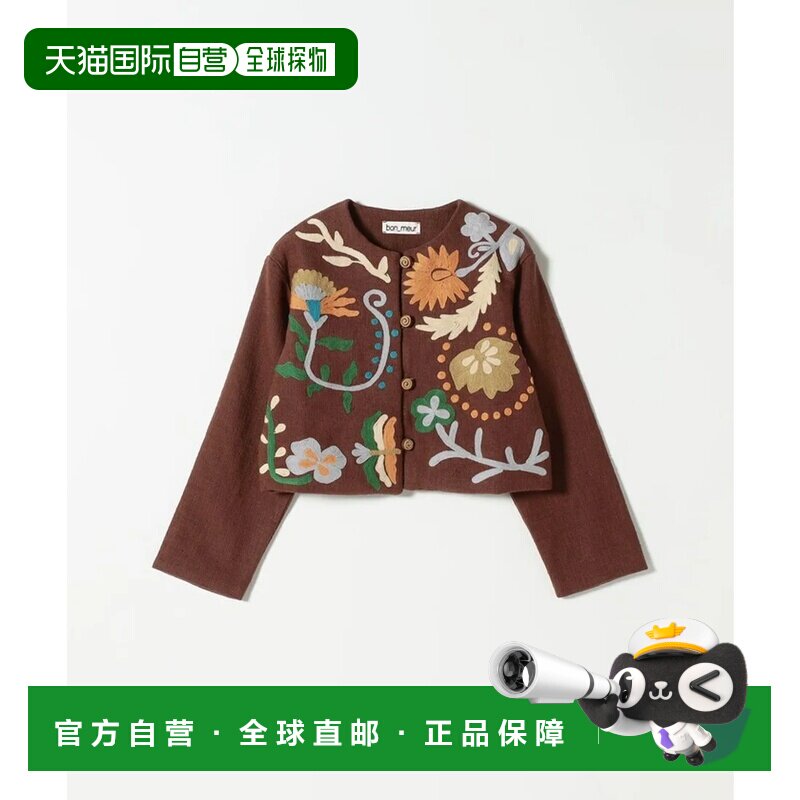 日本直邮SHIPS any bon_meur 可机洗花朵刺绣无领夹克 棕色
