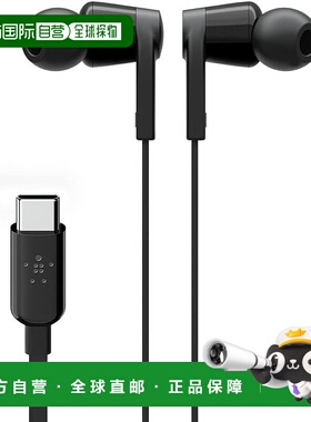 【日本直邮】Belkin Rockstar G3H0002btBLK 耳机 带 USB-C 接口
