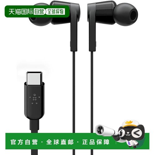 【日本直邮】Belkin Rockstar G3H0002btBLK 耳机 带 USB-C 接口