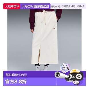 1h可退 日本直邮PUMA 彪马 女装 ESS Elevated 丹宁风格针织裙 弹