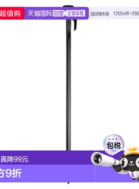 日本直邮Snow Peak 佩格实心钉三角洲50 R-405 帐篷钉