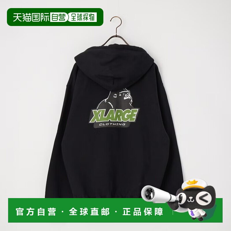 日本直邮XLARGE 男士 纯棉连帽拉链卫衣 老款OG后【付后1h可退】图片