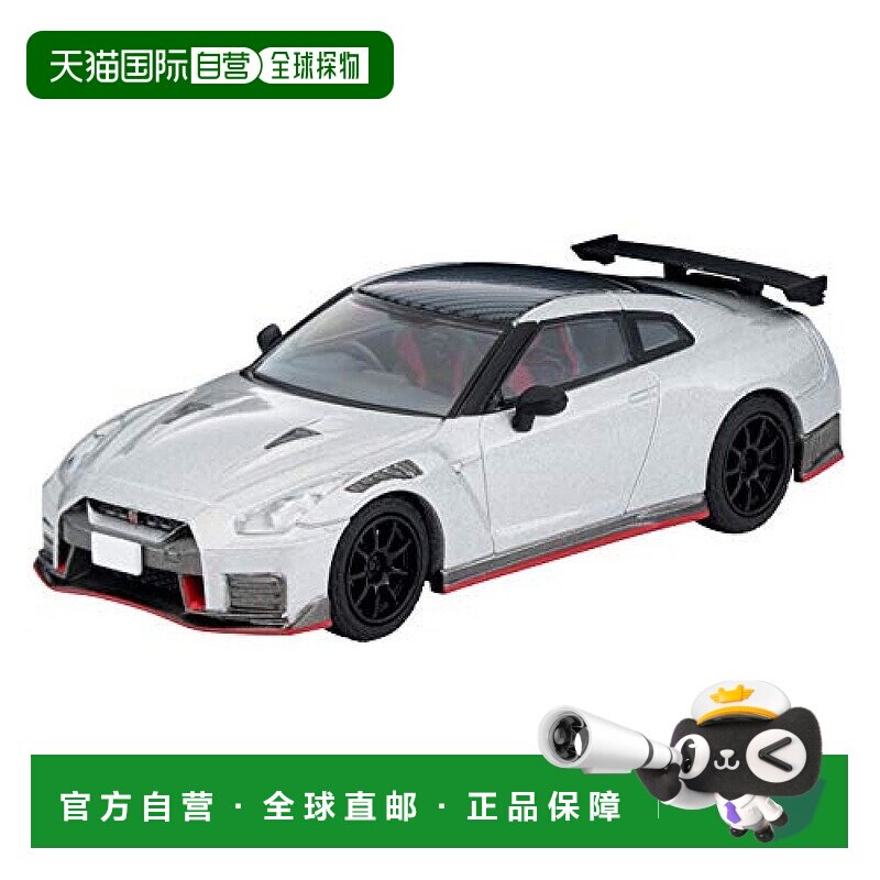 【日本直邮】多美卡1/64LV-N217c日产GT-RNISMO2020model银色完成
