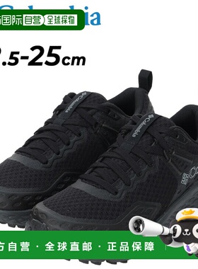 日本直邮哥伦比亚 (Columbia) 女士 KONOS TRS OUTDRY 户外鞋 | K