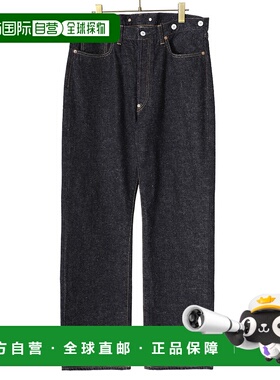 1h可退 日本直邮New Manual 1942 LV复古牛仔裤 男士复古高腰微喇