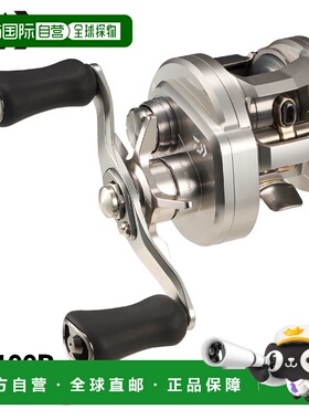 日本直邮Daiwa 26 Ryoga SV 100P 右手手柄路亚卷线器