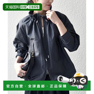 1h可退 日本直邮SHIPS any 可机洗尼龙塔斯兰抽褶立领短外套（款