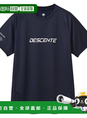 日本直邮Descente 排球半袖T恤 DV5SHT05U NV00（男女款） 运动T