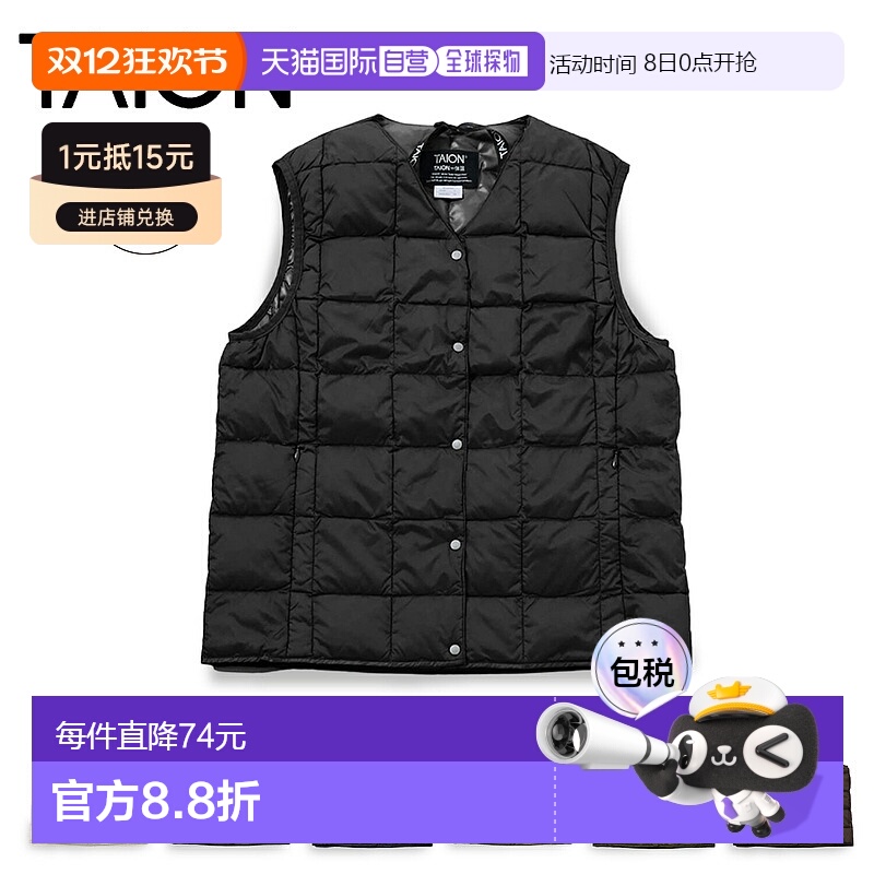 日本直邮TAION 内羽绒背心马甲外套基本圆领纽扣女士基本圆领纽扣