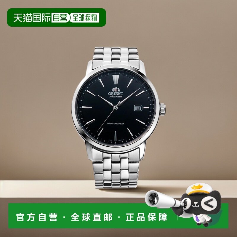 日本直邮 ORIENT 手表 现代自动上链（手动上弦） 男士 RN-AC0F01
