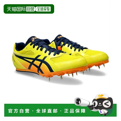 日本直邮 Asics 努力 13 田径钉鞋 两用款 男女通用 [1093A167 75