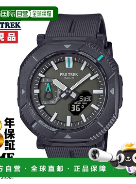 日本直邮casio品牌通用款日韩腕表PRJ-B001系列