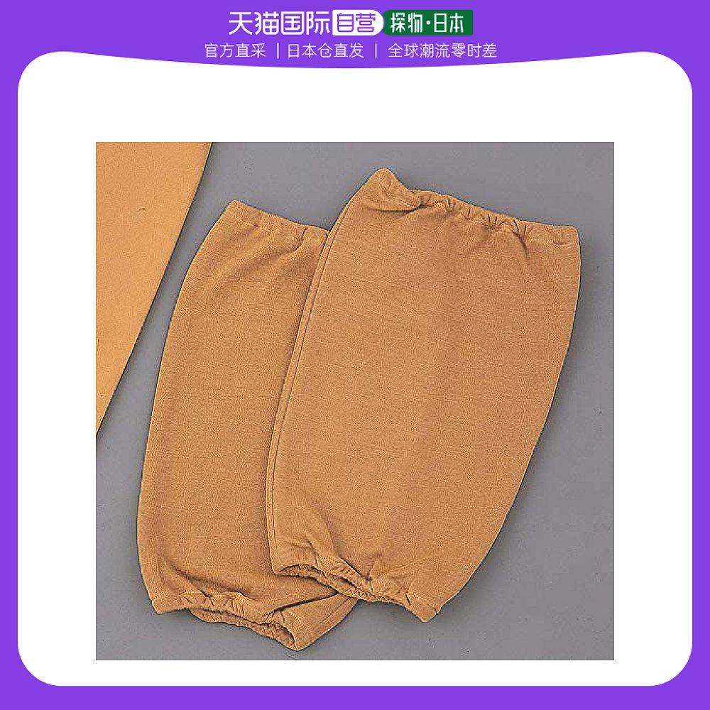 【日本直邮】max防割小腿套咖啡色耐热针织宽松舒适易携带37cm