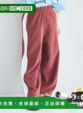 1h可退 日本直邮PAIRMANON 儿童侧边条纹运动裤 289000