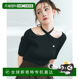 JILL STUART 女装 1h可退 荷叶边系带针织上衣 日本直邮JILL