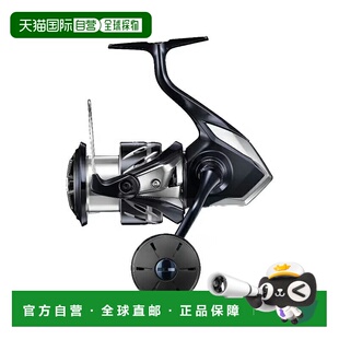 日本直邮Shimano 24 Stradic SW 4000XG 4000XG禧玛诺