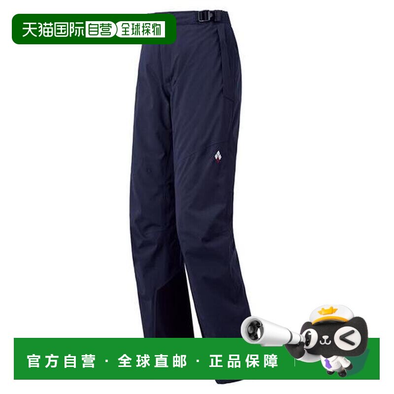 1h可退 日本直邮Montbell 干爽保暖轻薄长裤 女款户外腰带滑雪裤