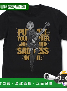 【日本直邮】2DCospa 女子乐队 Cry Lupa “全力以赴” T恤 黑色