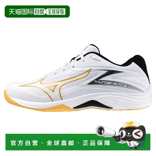 Blade 入门型号 日本直邮MIZUNO 男女通 Thunder 排球鞋 美津浓
